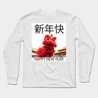 Chinese new year Long Sleeve T-Shirt